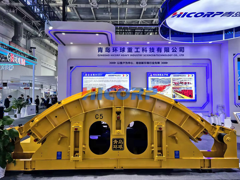 風(fēng)電混凝土塔筒管片模具